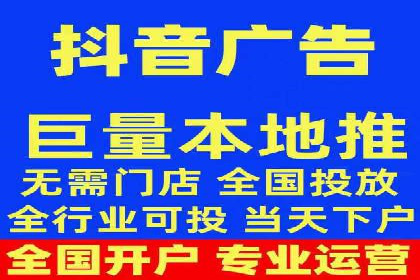 探索头条信息流广告的创意表现：某教育机构的成功案例